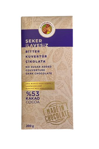 ALT 209- Şeker İlavesiz Bitter Kuvertür Çikolata 200 gram